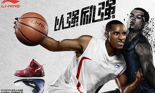 李宁老款篮球鞋2006,李宁2013年出的篮球鞋