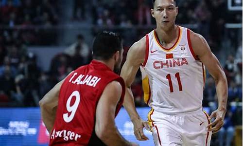中国-叙利亚比赛_中国叙利亚世预赛篮球