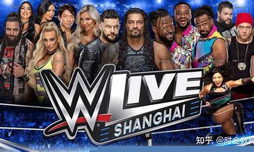 wwe职业摔角联盟手机版怎么玩_wwe职业摔跤联盟手游