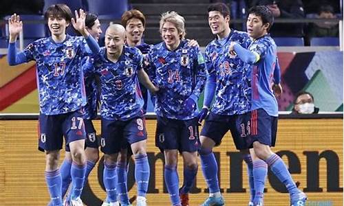日本足球队世界杯阵容_世界杯日本足球队员名单