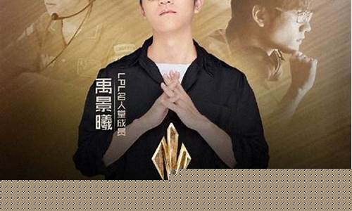 英雄联盟名人堂是什么意思,lol名人堂成员都有谁