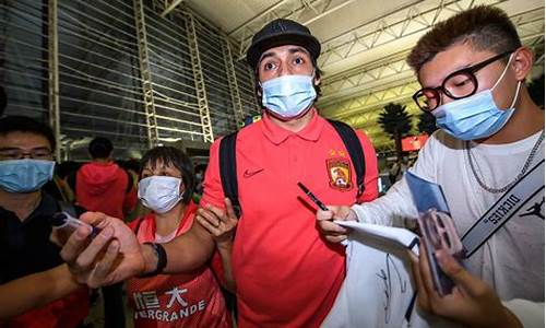 恒大亚冠参赛名单,恒大亚冠再次出征