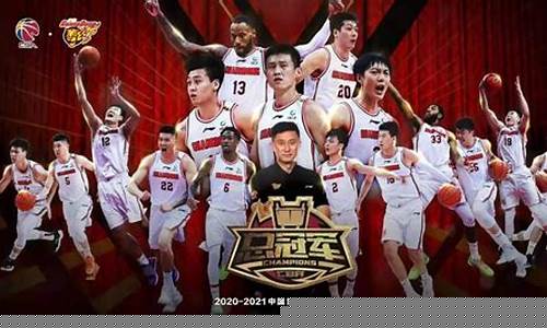 广东宏远队近况,广东宏远队真实情况