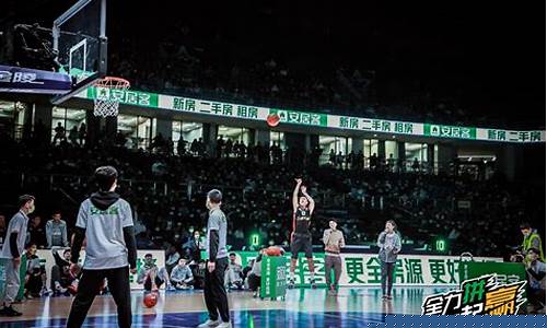 cba三分球大赛预赛时间,cba三分大赛什么时候开始