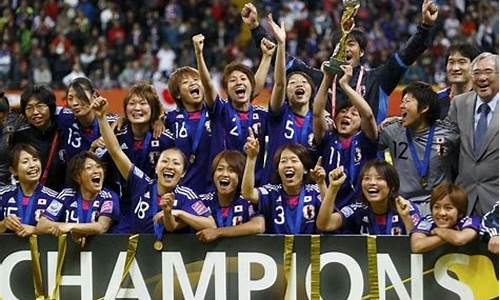 日本足球明星18号,日本足球明星18号是谁