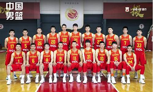 中国篮球红蓝队员名单-中国篮球队红蓝队顺序