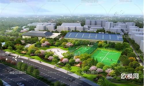 天下篮球俱乐部-天下足球篮球公园